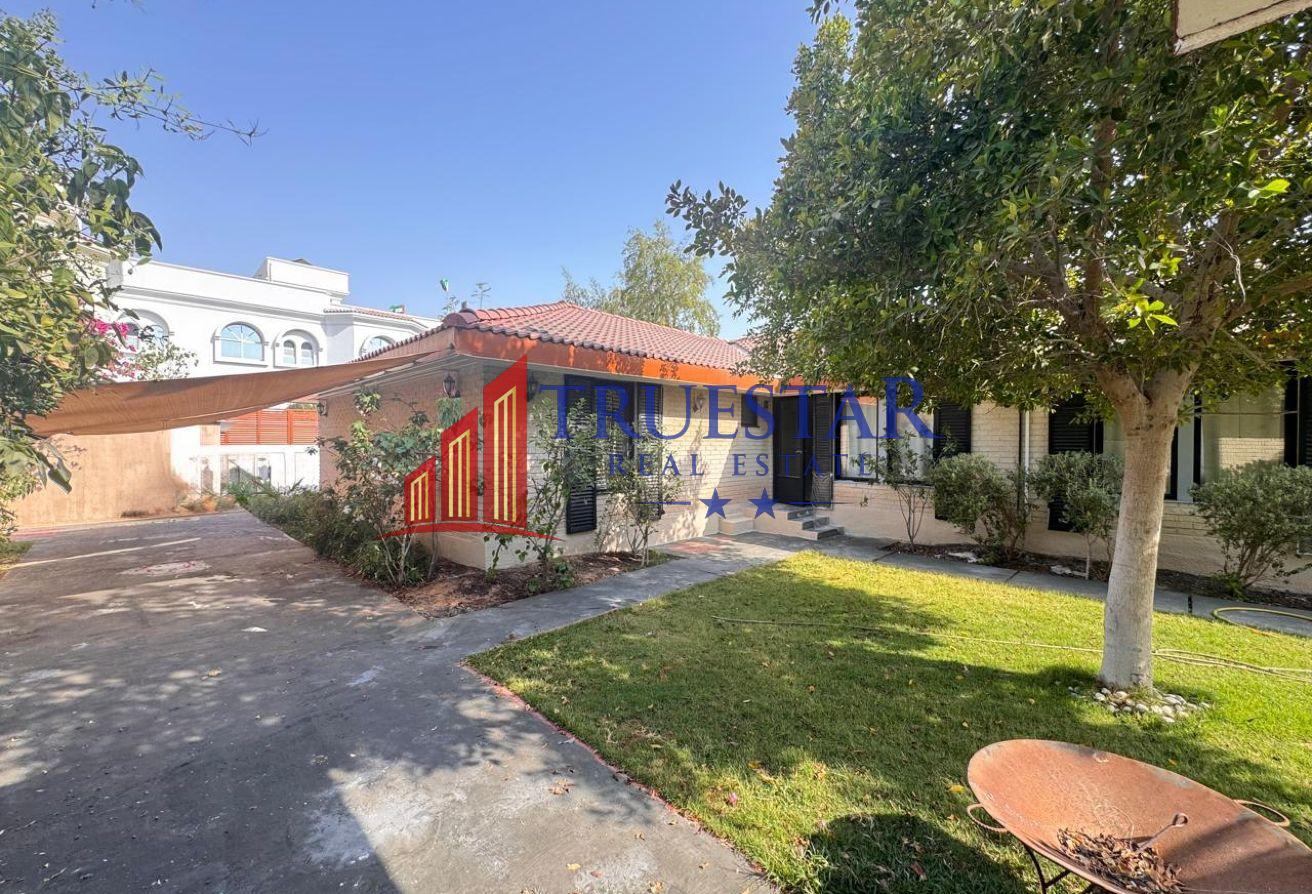 SINGLE STOREY|4BR+MAIDS|PRIVATE GARDEN|INDEPENDENT photo 19