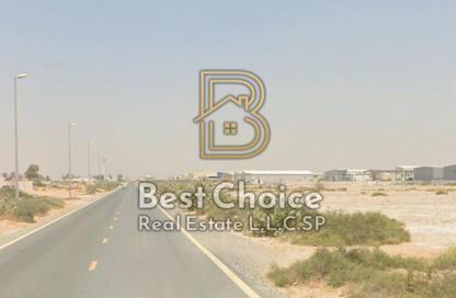 أرض - استوديو للبيع في الصجعة الصناعية - الصجعة - الشارقة أرض - استوديو للبيع في الصجعة الصناعية - الصجعة - الشارقة