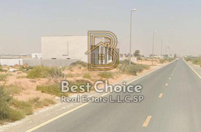 أرض - استوديو للبيع في الصجعة الصناعية - الصجعة - الشارقة أرض - استوديو للبيع في الصجعة الصناعية - الصجعة - الشارقة