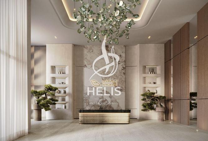 16320357 - Property Image 2