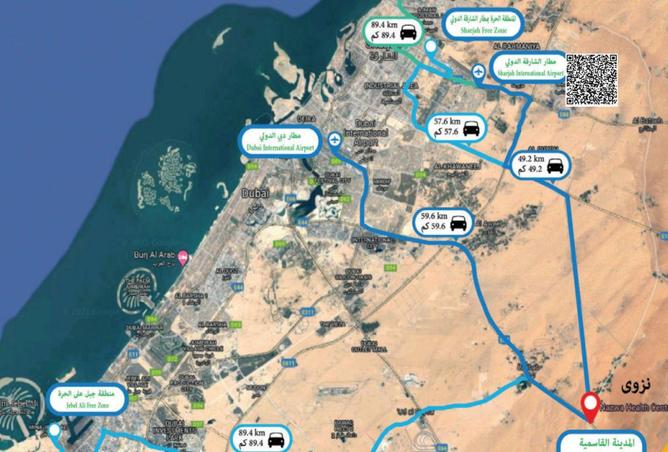 60157040 - صورة العقار 3