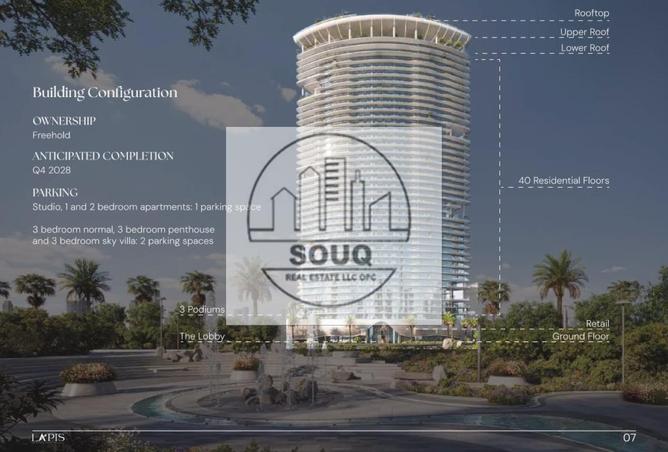 16091449 - الصورة الرئيسية للعقار