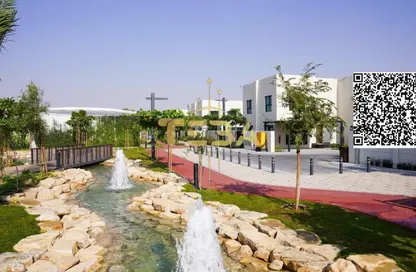 فيلا - 3 غرف نوم - 5 حمامات للبيع في مدينة الشارقة المستدامة - الشارقة