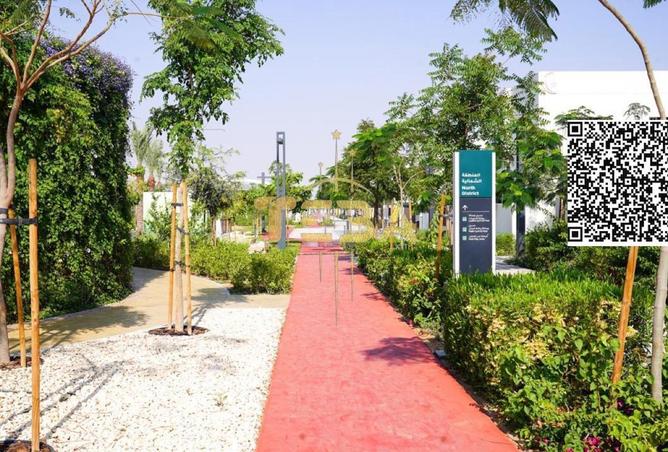 56566112 - صورة العقار 3