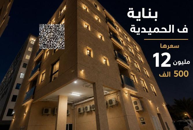 90498529 - الصورة الرئيسية للعقار