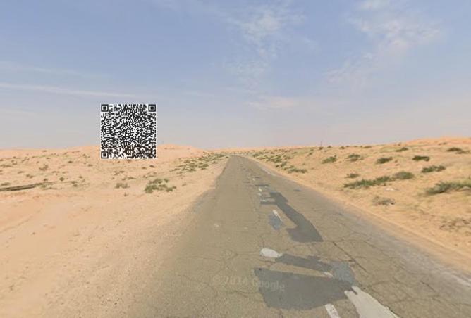 105128007 - صورة العقار 2