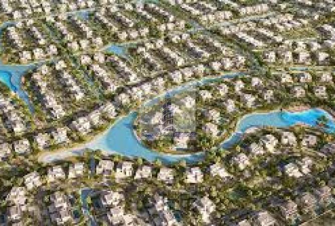 76961608 - صورة العقار 2