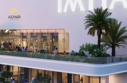 Apartment - 1 Bedroom - 2 Bathrooms for sale in Le Blanc Residence by Imtiaz - Dubai Land Residence Complex - Dubai Land - Dubai
