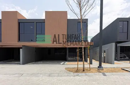 Townhouse - 3 Bedrooms - 5 Bathrooms for sale in Saro - Masaar - Tilal City - Sharjah