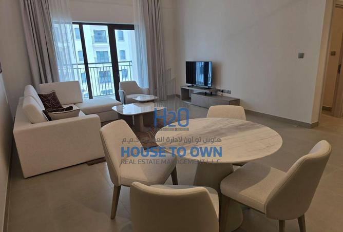 53177595 - صورة العقار 2