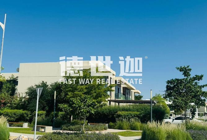 76964100 - الصورة الرئيسية للعقار