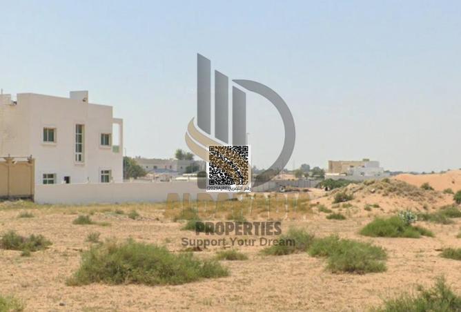 15938087 - صورة العقار 2