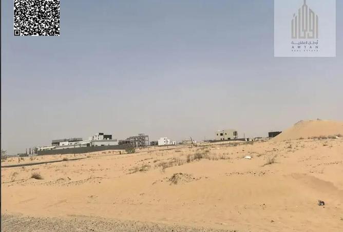 84485709 - صورة العقار 3