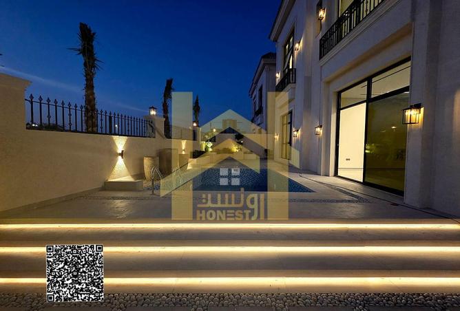 63663508 - صورة العقار 2