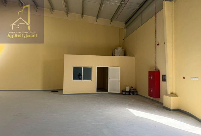 16186659 - صورة العقار 2