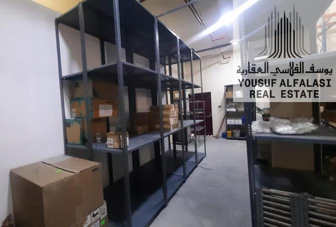 85769814 - Property Image 2