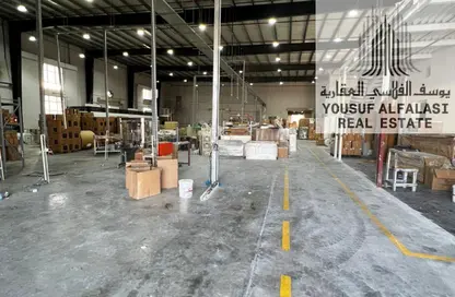 مستودع - استوديو - 4 حمامات للبيع في أم الثعوب - أم القيوين