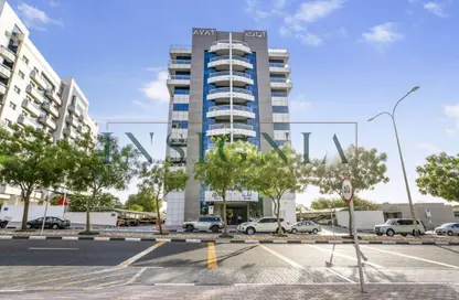 Apartment - 1 Bedroom - 1 Bathroom for rent in Ayat Oasis - Dubai Silicon Oasis - Dubai