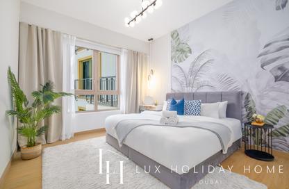 Apartment - 1 Bedroom - 1 Bathroom for rent in Le Pont Building 3 - Le Pont - Port de La Mer - La Mer - Jumeirah - Dubai