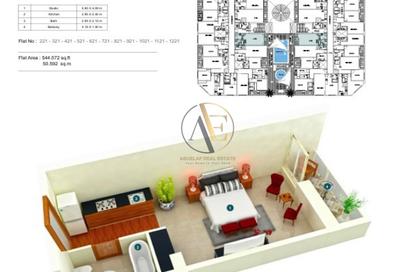 Apartment - Studio - 1 for sale in Al Aamra Tower - Al Amerah - Ajman