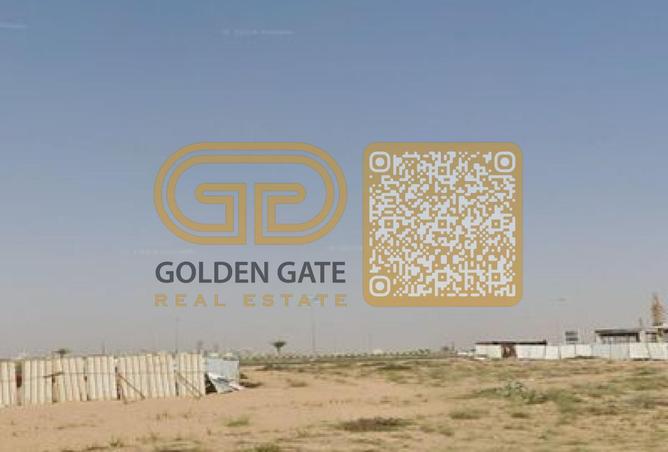 56569871 - صورة العقار 2