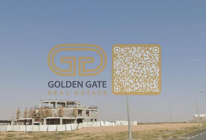 56569871 - صورة العقار 3