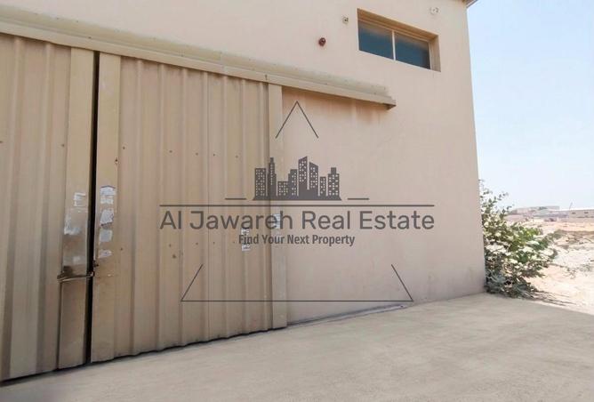 112301466 - Property Image 2