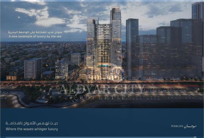 61682177 - الصورة الرئيسية للعقار