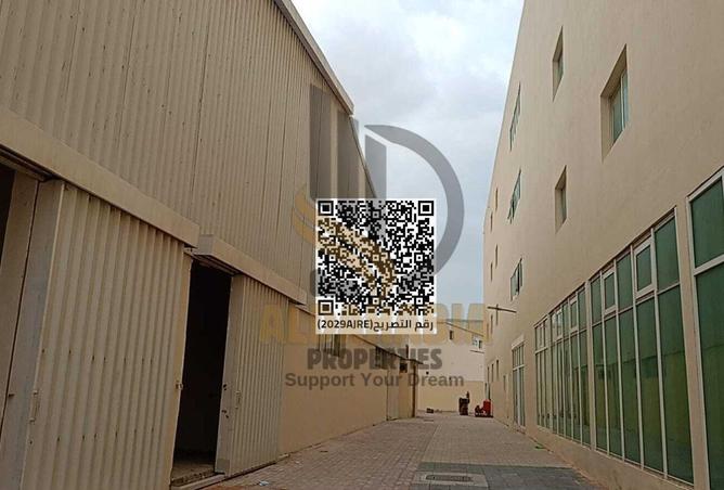 16156858 - صورة العقار 2