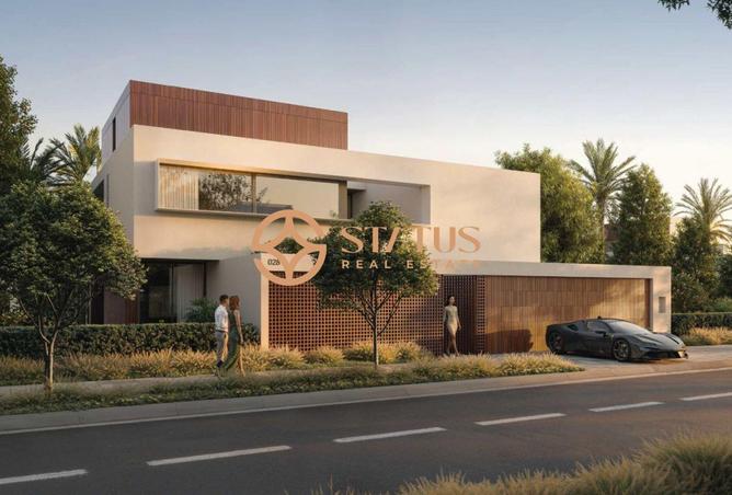 58196269 - صورة العقار 2