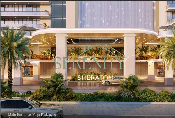 16293024 - صورة العقار 2