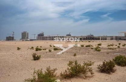 أرض للبيع في جزر دبي - دبي أرض للبيع في جزر دبي - دبي