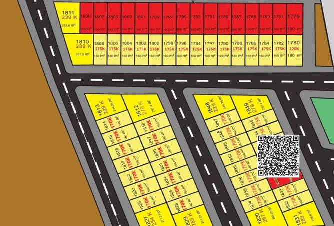 16093291 - Property Image 3