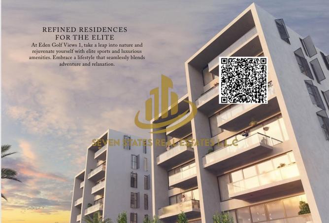 16309836 - صورة العقار 3