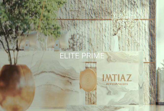 16011341 - صورة العقار 2