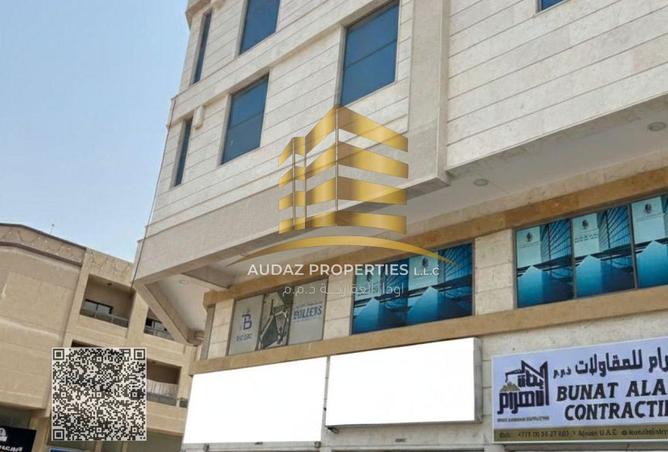 16328908 - Property Image 2