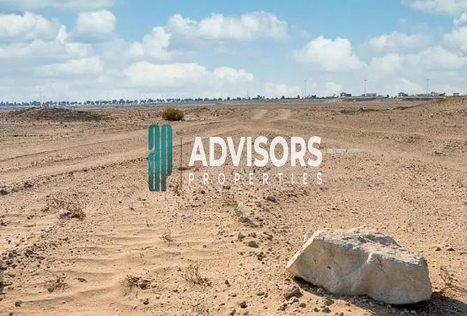 63259253 - صورة العقار 2