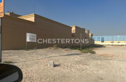 Land - Studio for sale in Al Qasimiah City - Sharjah