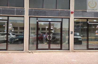 Business Centre - Studio - 3 Bathrooms for rent in Al Helio 2 - Al Helio - Ajman