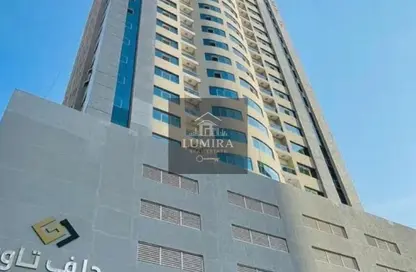 Apartment - 2 Bedrooms - 2 Bathrooms for sale in Gulf Tower - Emirates City - Ajman