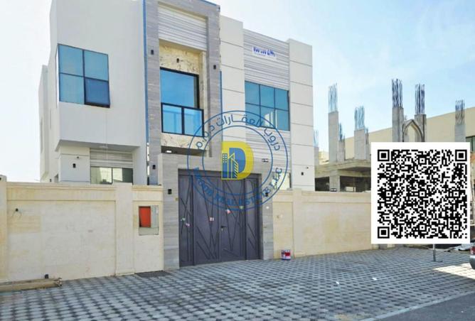 16186470 - الصورة الرئيسية للعقار