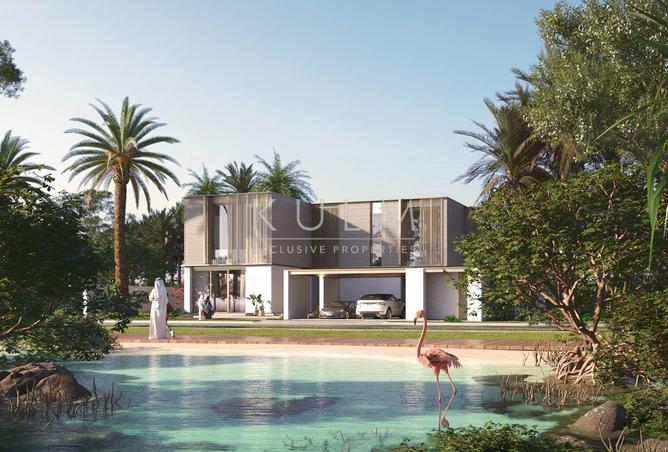 16034775 - الصورة الرئيسية للعقار