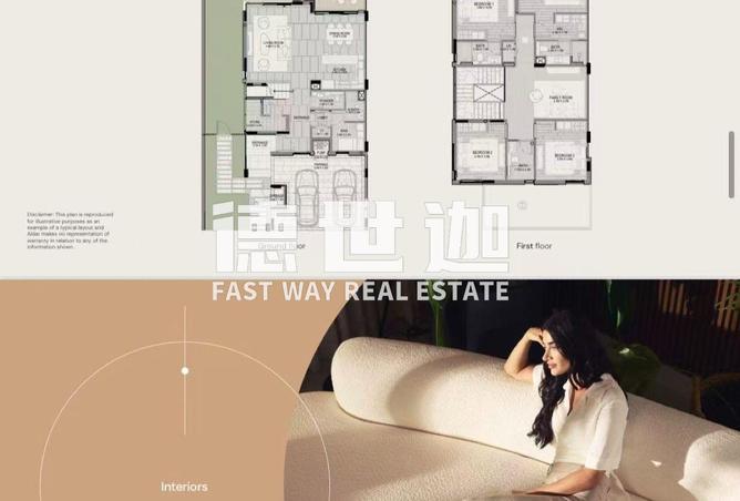 116370722 - Property Main Image