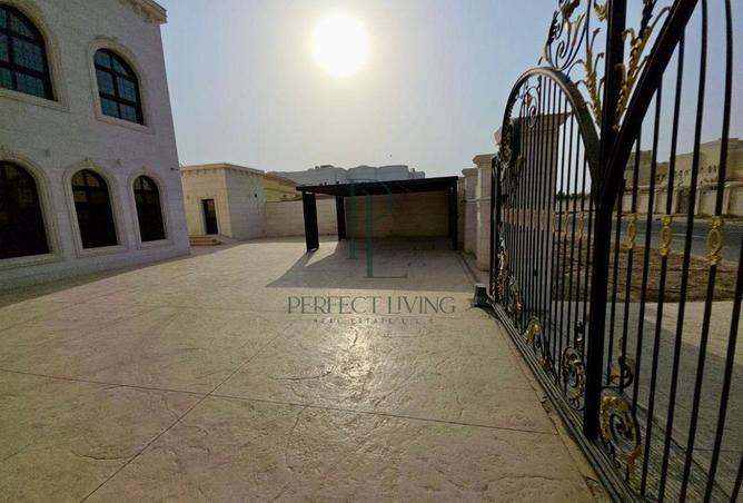 145068168 - صورة العقار 3
