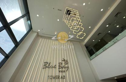 Apartment - Studio - 1 for rent in Blue Waves - Bluebay Walk - Ajmal Makan City - Sharjah Waterfront City - Sharjah