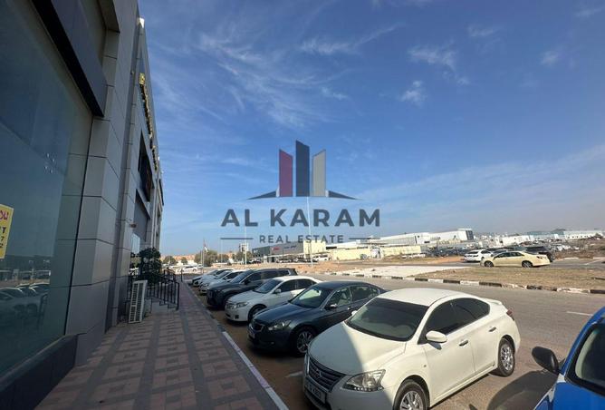 16133559 - Property Image 2