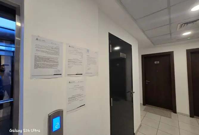 139676832 - Property Image 2