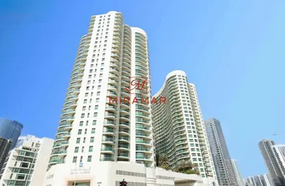 شقة - غرفة نوم - 2 حمامات للايجار في أبراج الشاطئ - شمس أبوظبي - جزيرة الريم - أبوظبي