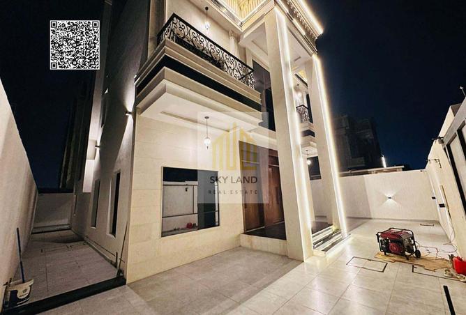 86196561 - صورة العقار 2