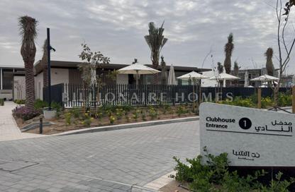 Villa - 4 - 4 for sale in Nad Al Sheba Gardens 2 - Nad Al Sheba Gardens - Nad Al Sheba 1 - Nad Al Sheba - Dubai